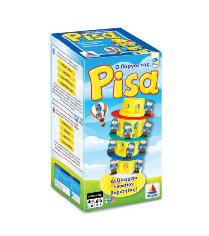 Pisa (Πίζα)