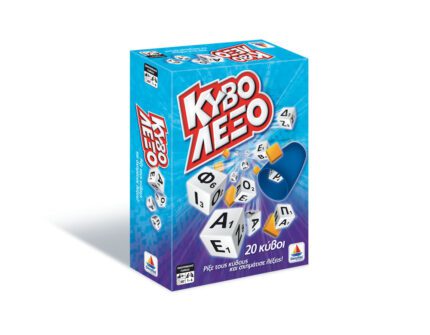 Κυβόλεξο