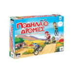 100293 PODHLATODROMIES BOX 800x800 1