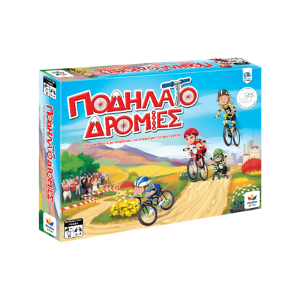 100293 PODHLATODROMIES BOX 800x800 1