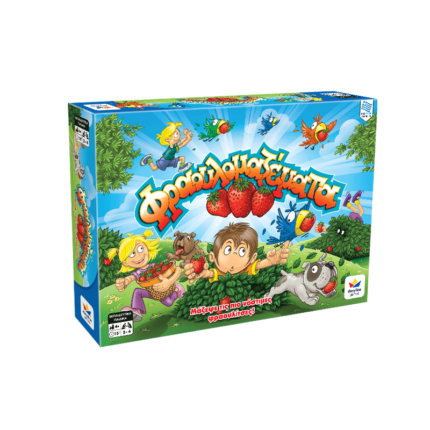 100555 FRAOULOMAZEMATA BOX 800x800 1