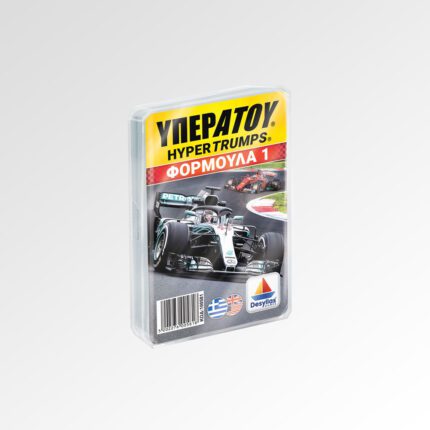 100581 YPERATOY FORMULA 1 box