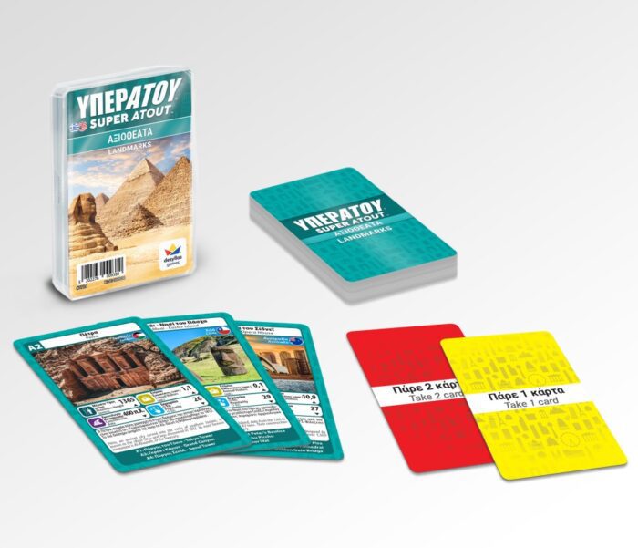 3D BOX AND CARDS YPERATOU LANDMARKS