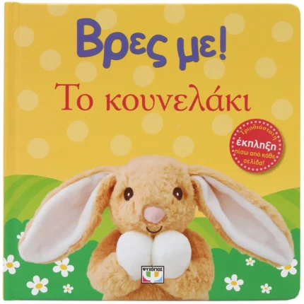 9786180160178 3D 959343576