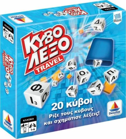 Κυβόλεξο travel. Desyllas games. Happy bee