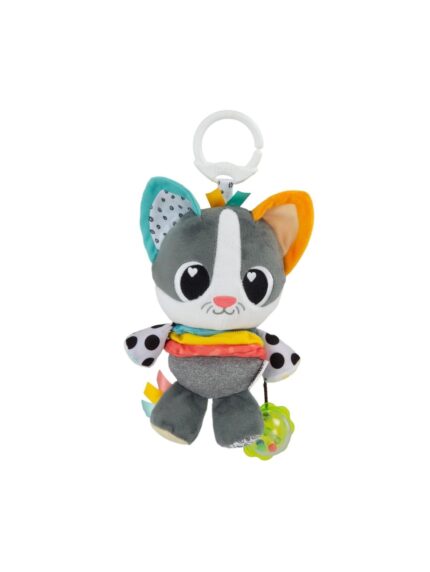 Millie η γάτα. Lamaze. Happy bee