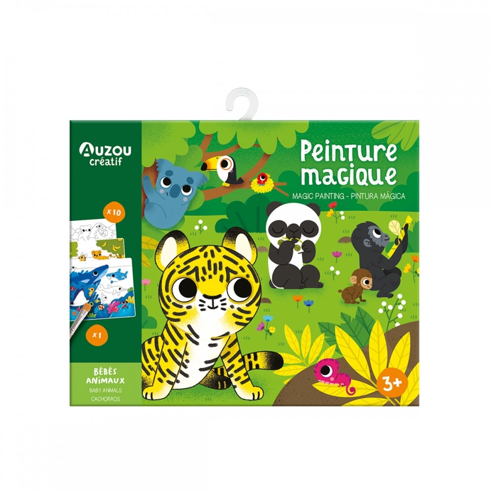 Magic Painting - Baby Animals Ζωγραφική με νερό. Μωρά Ζωάκια. Auzou. Happy bee