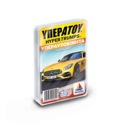 ΥΠΕΡΑΤΟΥ: Υπερ-Αυτοκίνητα. Δεσύλλασ Games. Happy bee