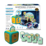 Παραμυθένιος Προβολέας. Hellenic Ideas. Happy bee