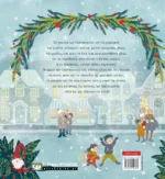 ΣΤΗ ΓΕΙΤΟΝΙΑ ΤΩΝ ΧΡΙΣΤΟΥΓΕΝΝΩΝ. Εκδόσεις Ψυχογιός. Happy bee