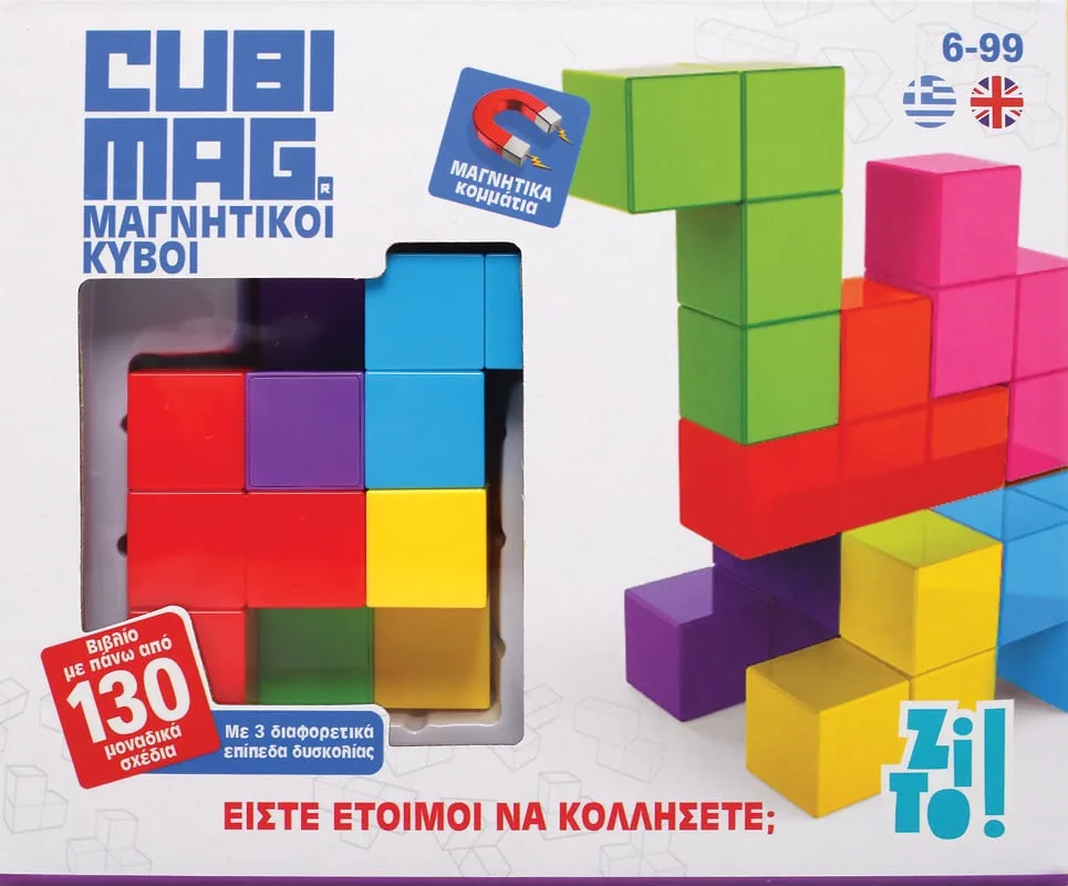 ZITO!- CUBIMAG ΜΑΓΝΗΤΙΚΕΣ ΣΠΑΖΟΚΕΦΑΛΙΕΣ2 ZITO!- CUBIMAG ΜΑΓΝΗΤΙΚΕΣ ΣΠΑΖΟΚΕΦΑΛΙΕΣ. Happy bee
